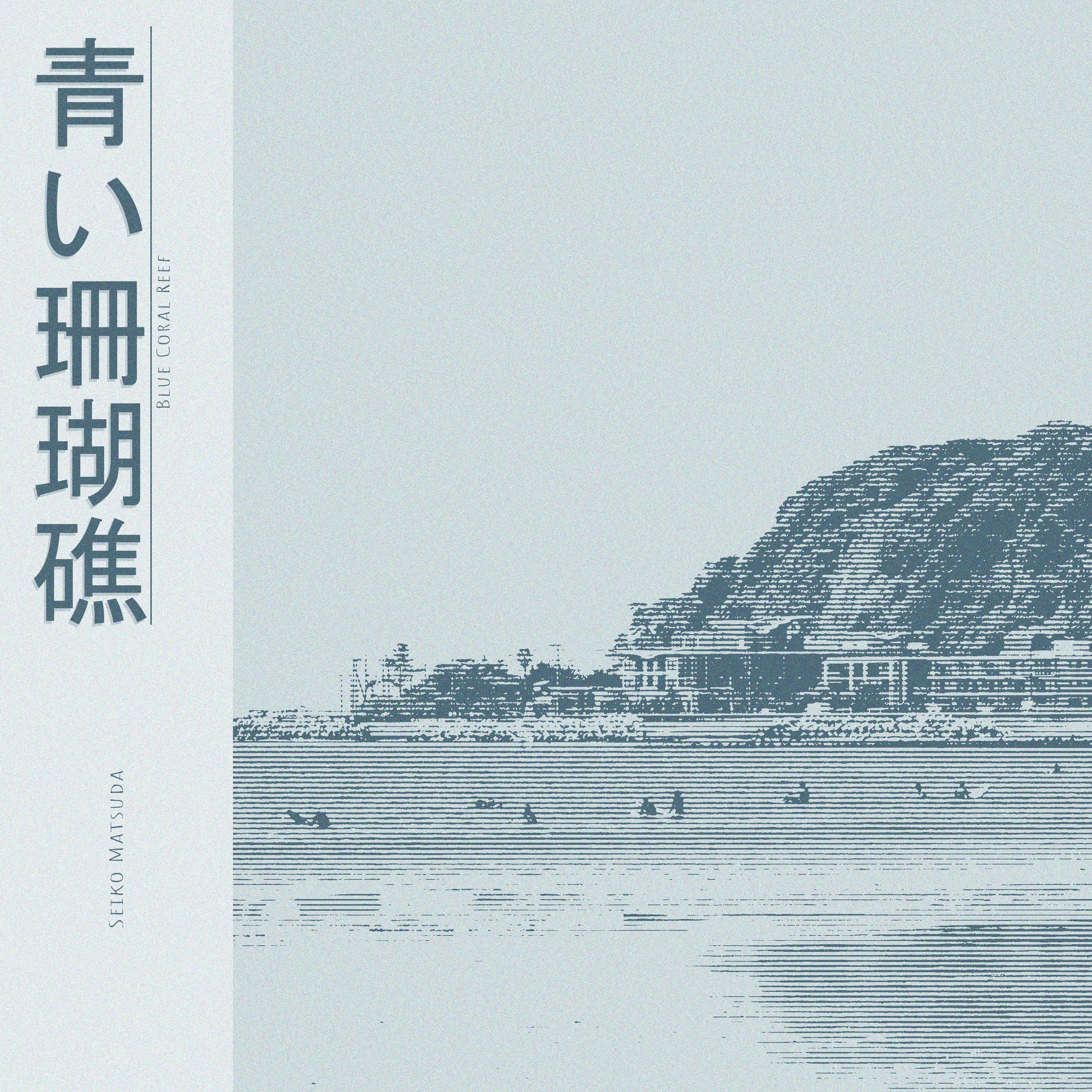 Graphic Design 2